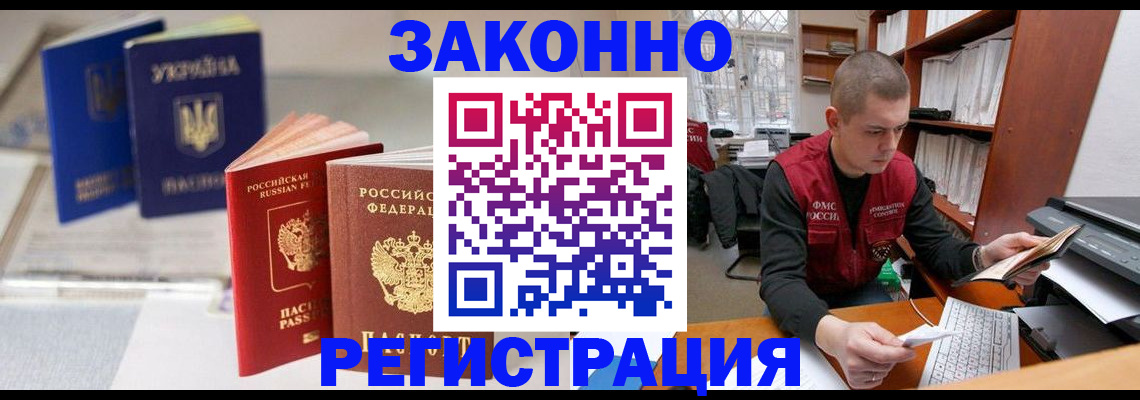 форма 3 в Октябрьском